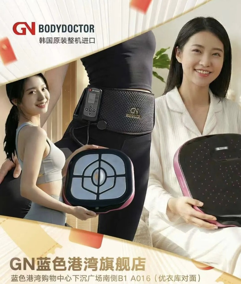 产品示例1